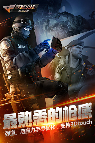 星空体育APP网站