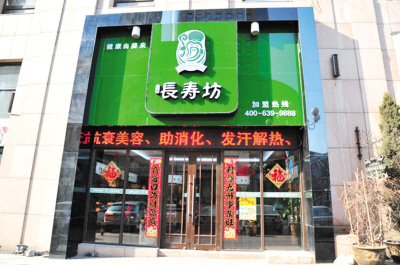 “星空体育APP”《岸边露伴一动不动》PV公开 JOJO的奇妙OVA(图2) 星空体育APP网站