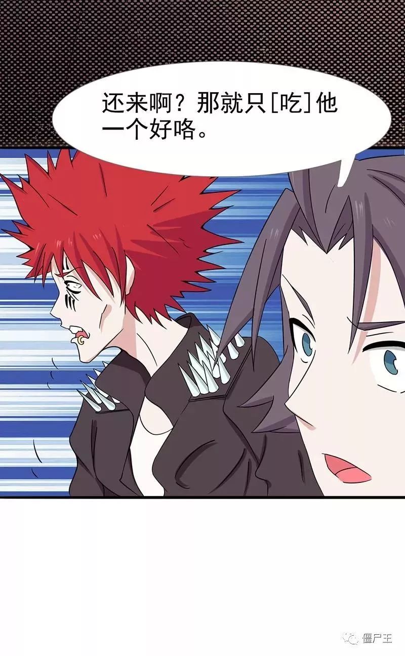 动画《刀使巫女》追加新角色“益子薰”和“古波藏艾莲”(图)|星空体育APP(图1) 星空体育APP网站