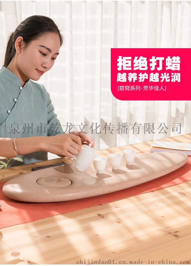 星空体育APP网站-《宅男腐女恋爱真难》第4卷发售PV公布 将公开重大消息(图3) 星空体育APP